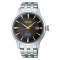 SEIKO PRESAGE COCKTAIL STAR BAR LIMITED