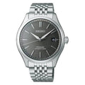 SEIKO PRESAGE CLASSIC SERIES SENSAICHA