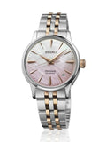 SEIKO PRESAGE DONNA EDIZIONE LIMITATA