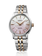 SEIKO PRESAGE DONNA EDIZIONE LIMITATA