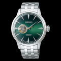 Seiko Presage Cocktail Grasshopper