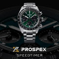 SEIKO PROSPEX SPEEDTIMER
